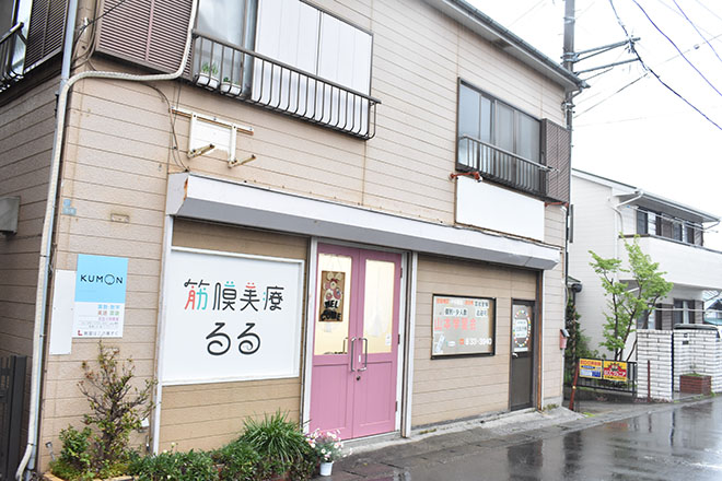 内観・外観・施術風景